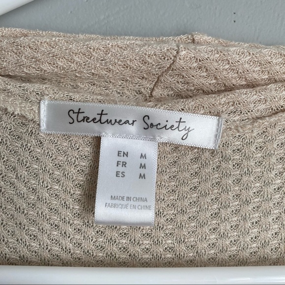 STREETWEAR SOCIETY Beige cardigan - Picture 5 of 6